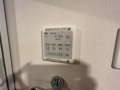 【設備】 | アベニール | 室内設備