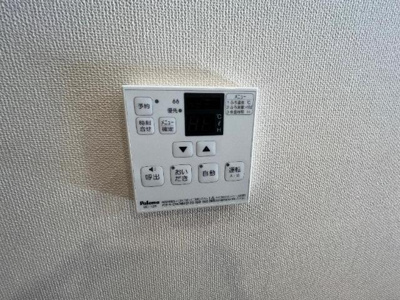 【設備】 | アベニール | 室内設備