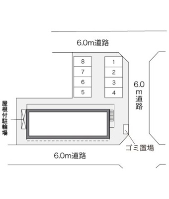 【その他】 | レオパレス奈成