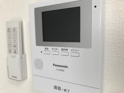 【内装】 | ミント | セキュリティ
