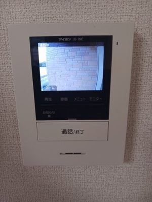 【セキュリティ】 | エンプレイス