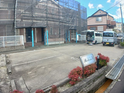 【駐車場】 | パルテールⅠ