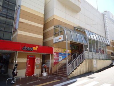 【周辺】 | グリーンハーベスト鈴蘭台 | ザ・ダイソーダイエー鈴蘭台店まで872ｍ