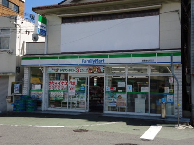 【周辺】 | グリーンハーベスト鈴蘭台 | ファミリーマート鈴蘭台駅前店まで808ｍ
