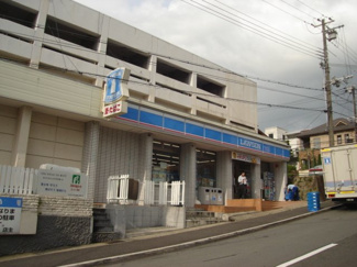 【周辺】 | アルマトゥーラ | ローソン神戸唐櫃台店まで498ｍ