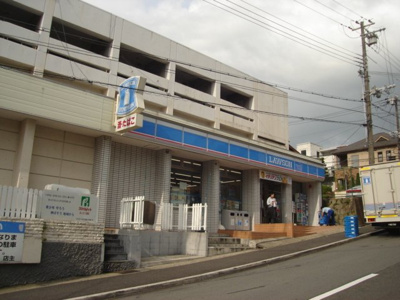 【周辺】 | アルマトゥーラ | ローソン神戸唐櫃台店まで498ｍ