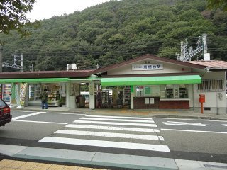 【周辺】 | アルマトゥーラ | 唐櫃台駅(神鉄　有馬線)まで590ｍ