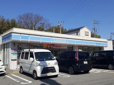 【周辺】 | アルヴェアーレ | ローソン神戸谷上東町店様まで40m