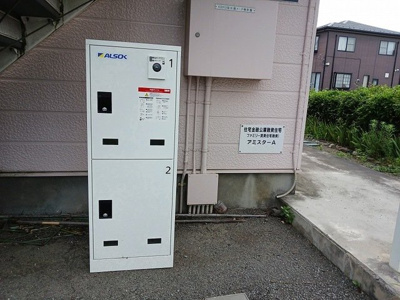 【その他共用部分】 | アミスターＡ