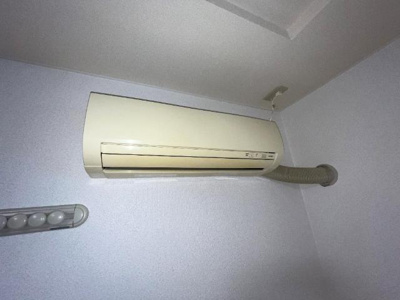 【設備】 | グランドパレス堀越 | 室内設備