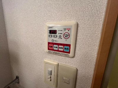 【設備】 | グランドパレス堀越 | 室内設備