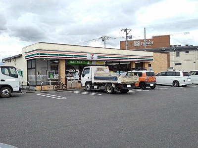 【周辺】 | ルミナス・Ｃ | セブンイレブン甲斐双葉赤坂台店まで1400m