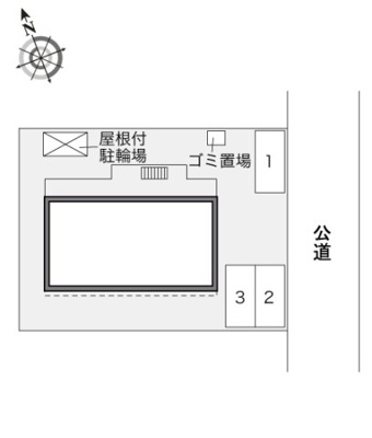 【その他】 | レオパレス南五葉