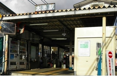 【周辺】 | グリーンビラ六甲 | 神戸電鉄「大池駅」様まで1230m