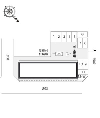 【その他】 | レオパレスこぶしの里　北六甲