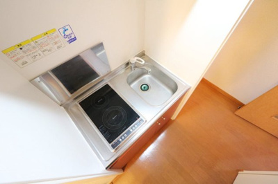 【キッチン】 | レオパレス椎の実５ | 便利な２口の電気コンロ