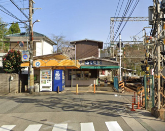 【周辺】 | ルナ緑町 | 神戸電鉄山の街駅徒歩１分