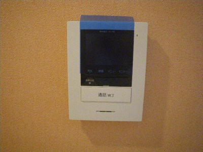 【設備】 | ソルベニ