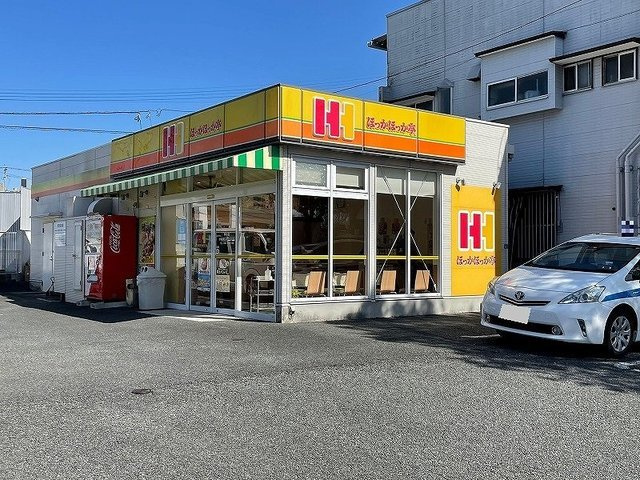 ブルー・マウンテンの周辺|ほっかほっか亭神水店まで240m