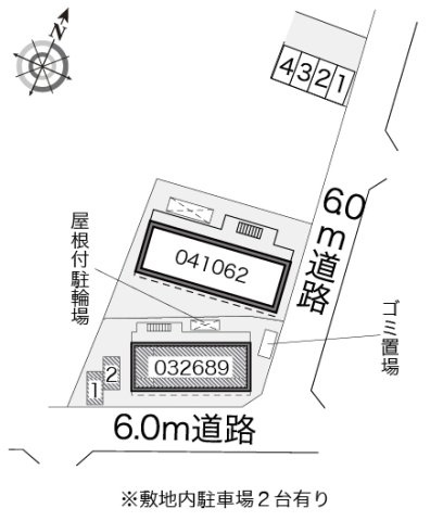 レオパレスシャルマンのその他