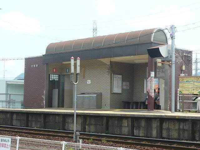 シュトラール　Ⅰの周辺|矢原駅まで1300m