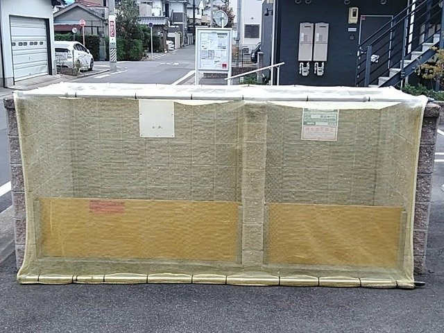 レオネクストアダージョ宮腰のその他|ゴミ置場