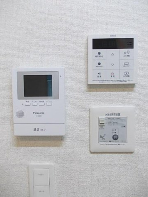 【その他】 | アンピーノⅡ