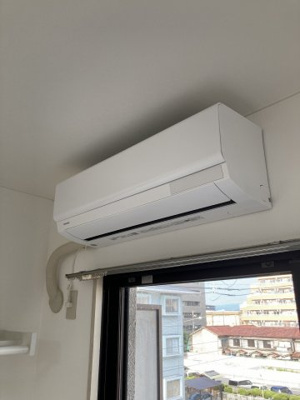 【設備】 | ロイヤルハイツ五番館