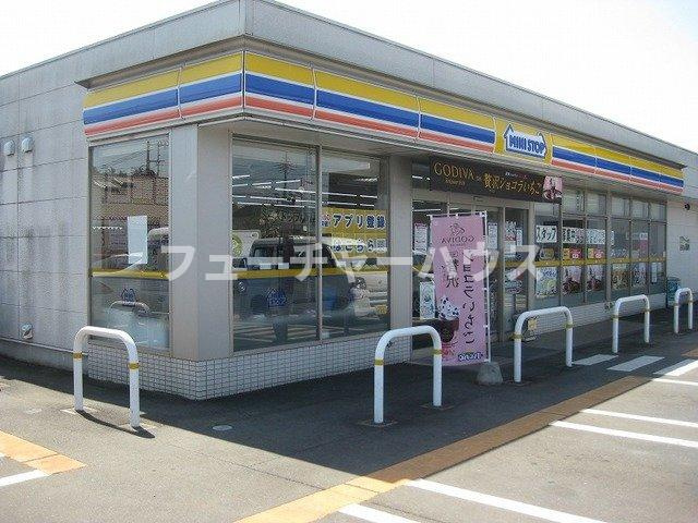 アクティブＹの周辺|ミニストップ水戸見川２丁目店まで450m