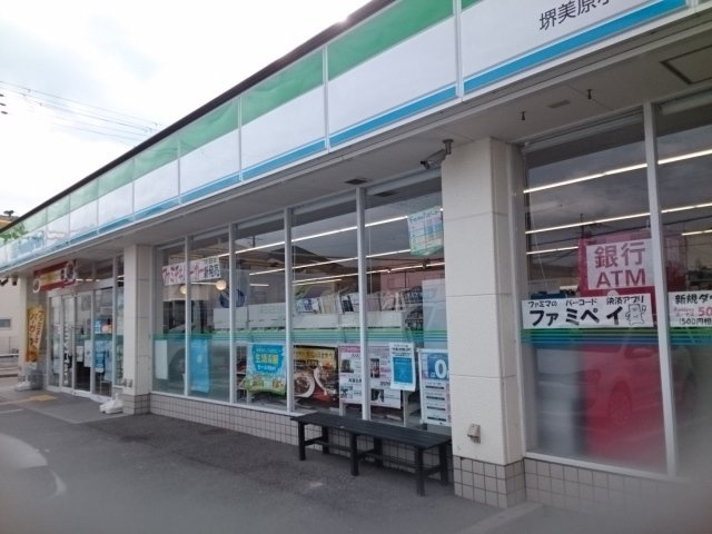 ティンカーベルノワの周辺|ファミリーマート様まで120m
