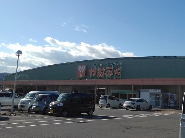 コッツウォルズの周辺|やおふくまで1300m