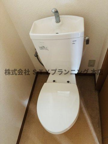 仲介手数料0円！ハピネスさくらのトイレ