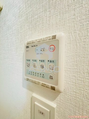 【設備】 | フォーゼ舟橋町