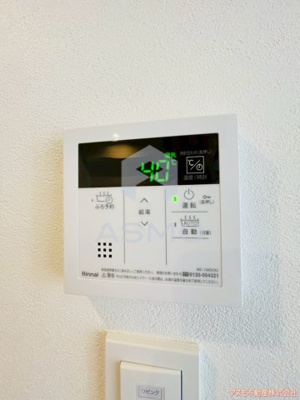 【設備】 | フォーゼ舟橋町