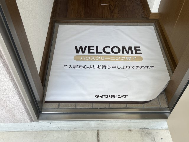 グランディール大幸の玄関