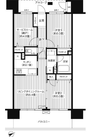 コスモレジデンス千葉登戸