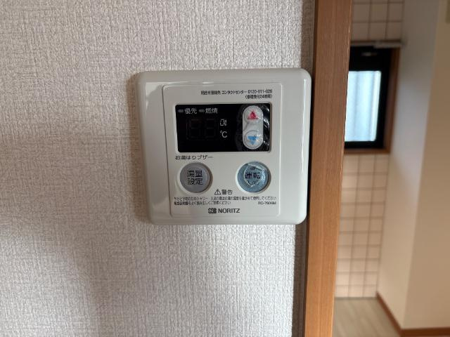 センチュリオン黒崎の設備|室内設備