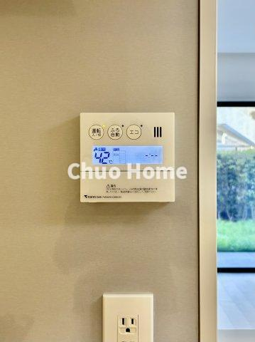 ガーデンレジデンスお花茶屋の発電・温水設備|【給湯リモコン】外での一日を忘れさせてくれるオートバス機能でお好みの湯量・温度に調整された浴槽。