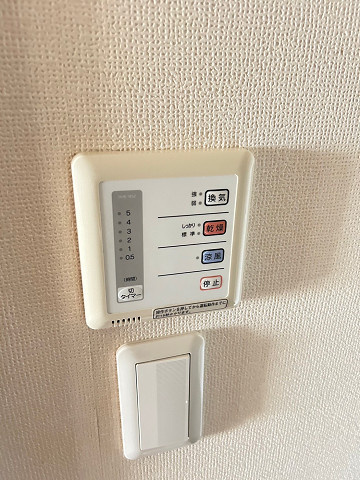 レオパレスグリーンアンバーの設備