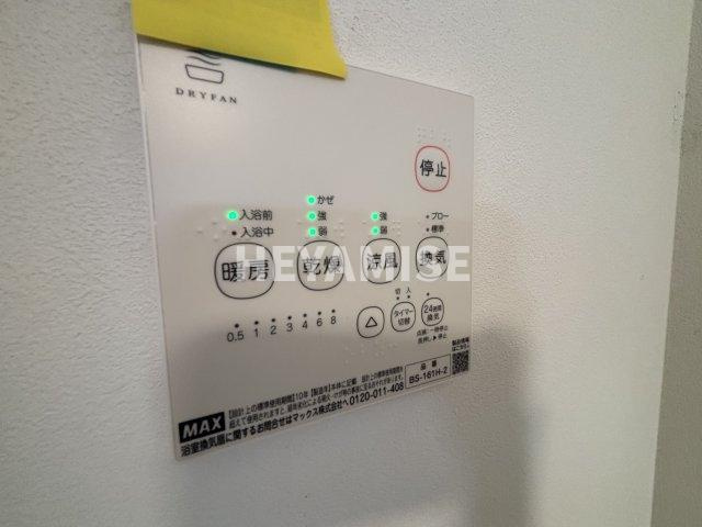 エステートサトウ9の設備