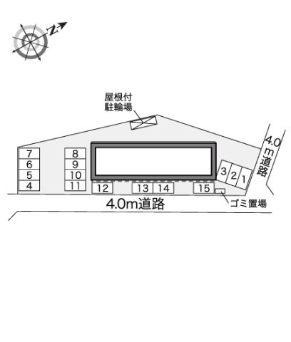 【その他】 | レオネクストショコラ