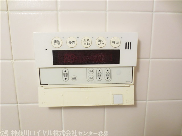 【設備】