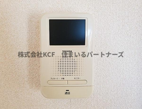 チャームビラⅡのセキュリティ