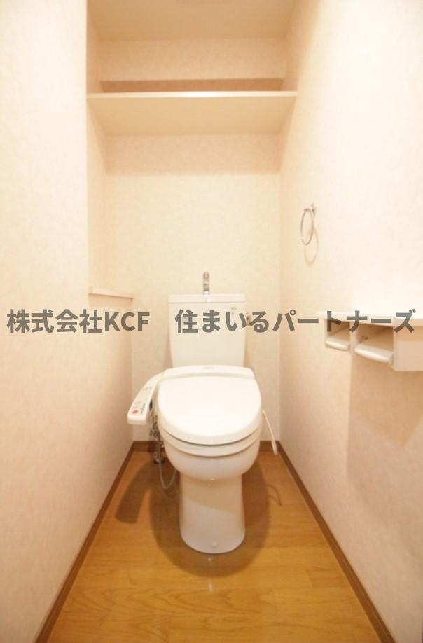 レジデンス東櫛原のトイレ