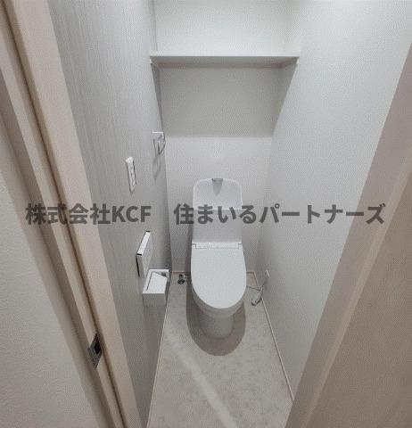 レガリア西町のトイレ
