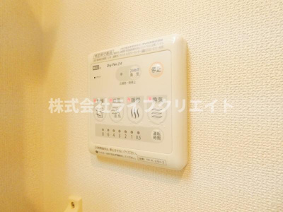 【その他】 | 大鈴樹Ⅱ