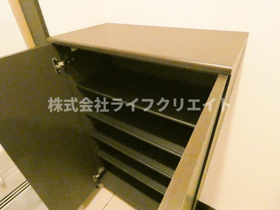 【その他】 | 大鈴樹Ⅱ