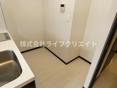 【その他】 | 大鈴樹Ⅱ