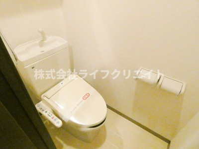 【トイレ】 | 大鈴樹Ⅱ