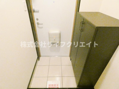 【玄関】 | 大鈴樹Ⅱ